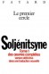 Oeuvres compltes T1 - Alexandre Isaievitch SOLJENITSYNE