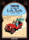 Tintin - Album 15 - Tintin au pays de l'or noir - Herg, BD - HERGE - Libristo
