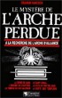 Le mystère de l'Arche perdue