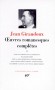  Oeuvres romanesques compltes - Tome 2   -  Jean Giraudoux - Classique - Collection de la Pliade - Jean GIRAUDOUX