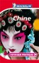 Voyager Pratique Chine -  Collectif