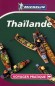 Voyager Pratique Tha�lande -  Collectif