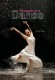 Dictionnaire de la Danse
