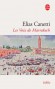 Les Voix de Marrakech - Elias Canetti