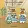 Th�odore et Doroth�e