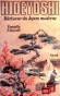 Hideyoshi , bâtisseur du Japon moderne -  1536-1598 - Hideyoshi Toyotomi est le deuxième des trois unificateurs du Japon durant la période Sengoku  - Danielle Elisseeff - Biographie historique - Danielle ELISSEEFF
