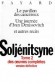 Oeuvres complètes T2 - Alexandre Isaievitch SOLJENITSYNE