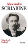 Alexandre Scriabine - Manfred KELKEL