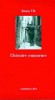 Histoire commence (l') - Amos OZ