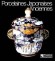 Porcelaines japonaises anciennes