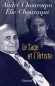 Le Sage et l'Artiste - Ils portent le même nom. André, est écrivain, traducteur de la Bible et du Coran.Elie, est cinéaste. Il aime les images, le sport, la musique. Son dernier spectacle, Les Dix Commandements - Elie Chouraqui, André Chouraqui -  Essais, - André CHOURAQUI