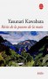 Récits de la paume de la main - Yasunari KAWABATA