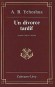 Un divorce tardif - Avraham B. YEHOSHUA