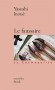 Le faussaire - 	Le Faussaire est conté par un journaliste qui s’engage à écrire la biographie d’un des peintres les plus brillants de son temps. - Yasushi Inoué -  Roman, littérature asiatique - Yasushi INOUE