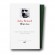 Oeuvres de Jules Renard T1 - Jules RENARD