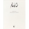 Le goût du zen  - Sciences humaines, releigions, bouddhisme - Collectif - Libristo