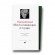 Oeuvres romanesques et voyages T1 - Chateaubriand -  Chateaubriand