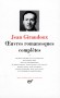 Oeuvres romanesques complètes de Jean Giraudoux - T1 - Classique - Collection de la Pléiade - Jean GIRAUDOUX