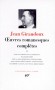  Oeuvres romanesques complètes - Tome 2   -  Jean Giraudoux - Classique - Collection de la Pléiade - Jean GIRAUDOUX