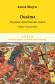  Ousâma - Un prince syrien face aux croisés - Usâma ibn Munqidh (1095-1188) - Il appartenait à la famille qui tenait le château et la ville de Chayzar sur l'Oronte au XIIe siècle. -  André Miquel - Biographie