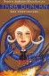 Tara Duncan T1 - Les Sortceliers - Magister, le Maître des Sangraves, a décidé de s'emparer coûte que coûte de Tara'tylanhnem Duncan, dite Tara. -  Sophie Audouin-Mamikonian - Roman, jeunesse - 12-15 ans - Sophie Audouin-Mamikonian