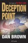 Déception point - Dan Brown