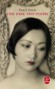 Vent d'Est, vent d'Ouest - Années 1920. Kwei-Lan « vient d’être mariée », sans le connaître, à un jeune Chinois auquel elle a été promise avant même sa naissance. - Pearl Buck - Roman - Pearl Buck