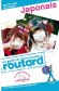 Guide de conversation japonais - Plus de 7 000 mots et expressions -  Langues, voyages, Asie, Japon -  Collectif