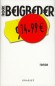 14,99 € - Frédéric Beigbeder