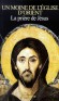 La prière de Jésus. Sa genèse, son développement et sa pratique dans la tradition religieuse byzantino-slave - La " prière de Jésus " désigne l'invocation du Nom de Jésus, - Sciences humaines, religions, catholicisme -  Anonyme