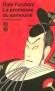 La promesse du samourai - Matsuyama Kaze, le " samouraï au grand cœur ", a tout perdu avec l'avènement du nouveau shogun, le redoutable Tokugawa. - Dale Furutani  -  Policier - Dale Furutani