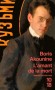 L'amant de la mort - Eraste Fandorine, fin limier aux allures de dandy, est de retour à Moscou en cet été 1900, - Boris Akounine - Policier - Boris Akounine