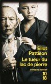  Le tueur du lac de pierre  -   Après trois ans passés dans un camp de travaux forcés au Tibet, l'ancien inspecteur chinois, Shan Tao Yun, a trouvé refuge dans un monastère secret - Eliot Pattison  -  Policier - PATTISON Eliot - Libristo