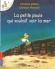 La petite poule qui voulait voir la mer - les p'tites poules - 	  «Pondre, toujours pondre! Il n'y a pas que çà dans la vie ! Moi je veux voir la mer ! » - JOLIBOIS CHRISTIAN  - Roman, 6 à 9 ans - Christian Jolibois