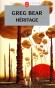Héritage - Greg Bear