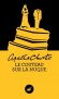 Le Couteau sur la nuque  - Lady Edgware ne supporte pas la contradiction. Et son mari lui donne bien du souci.  - Agatha Christie - Policier