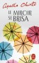 Le miroir se brisa - Qu'avait vu Marina Gregg ? Qu'avait-elle vu un instant avant la mort de Mrs Babcock ?  - Agatha Christie - Policier - Agatha Christie