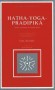 Hatha-Yoga-Pradipika -   La Hatha-yoga Pradîpikâ, ou « petite lampe du Hatha-yoga », est l’un des plus complets traités consacrés à cette science millénaire qui nous soit parvenu. -  Hatha-Yoga-Pradîpikã - Stephen Frey -  Yoga -  Collectif