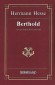 Berthold - Hermann HESSE