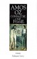 Connaître une femme - Amos OZ